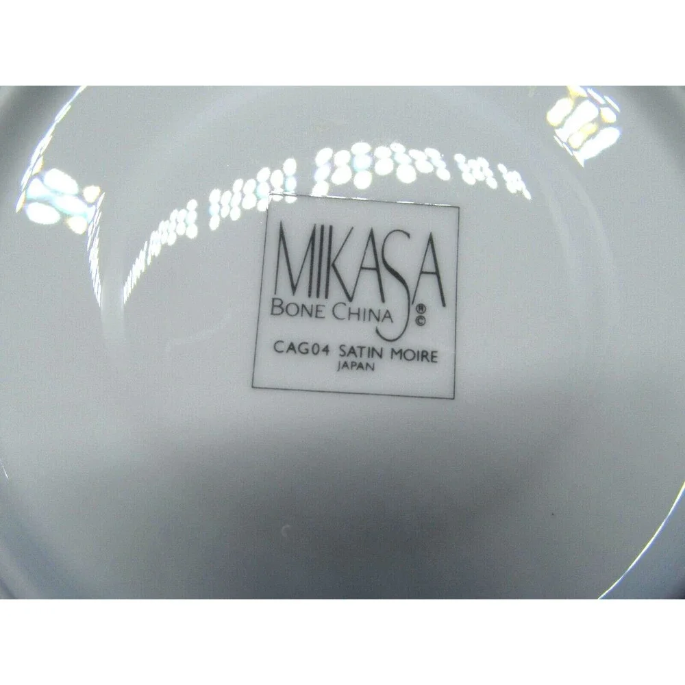 Mikasa Satin Moire Cups And Saucers 4 sets  Produced 1988-89